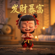 矩阵式人物构图分析